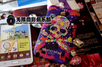 MASTERMIND JAPAN 骷髅彩色水钻三星I9220/Galaxy N7000手机壳