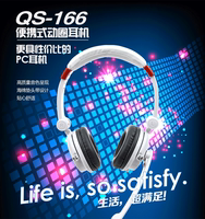 正品情声耳机 QS-166耳机带麦克风耳机头戴式3.5mm耳机游戏耳机