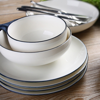 厨房餐具套装 瓷器餐具碗 陶瓷微波碗米饭碗创意碗 欧美风格0357