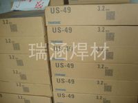 销售 日本神钢SSW-2焊丝 E71R-GS药芯焊丝