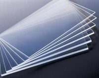赚人气透明 有机玻璃板材 亚克力板 任何尺寸切割 200*300MM 厚3