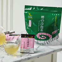 台湾磨の冷泡茶-玫瑰绿茶