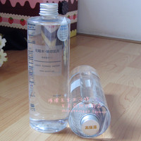 现货 日本muji无印良品 无添加抗敏孕妇 高保湿 补水化妆水 400ml