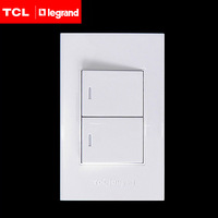 TCL罗格朗开关插座面板小盒A120竖装系列两开双墙壁正品特价