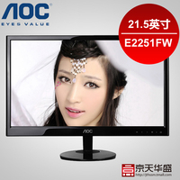 AOC/冠捷E2251FW 21.5英寸绿影系列LED宽屏液晶显示器（黑色）