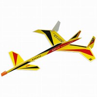 【新翔精品纸模型】可以飞行的纸飞机   AZIT-C模型