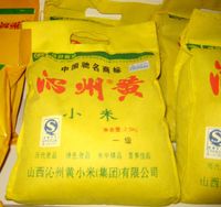 山西特产 绿色食品沁州黄一级小米 布袋2.5kg 2014年新米2500克