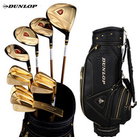 专柜正品DUNLOP DP-2高尔夫套杆 全套球杆配球包 奢华黄金版 男款