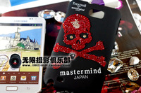 MASTERMIND JAPAN 血色骷髅水钻 三星I9220/Galaxy Note手机壳