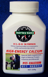 正品美国哈利贝贝培乐力·高能营养钙片 228克 宠物钙片