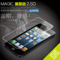 苹果5s钢化玻璃膜iphone6S手机贴膜6plus透明7plus前后4s高清弧边