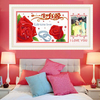 十字绣一生有爱水印最新款客厅大幅红玫瑰情侣新婚卧室印花包邮