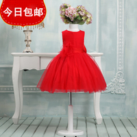 QJ♀韩国红色公主裙婚纱花童礼服儿童主持人女童表演服装蓬蓬裙