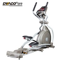 美国岱宇dyaco进口椭圆机 电磁控健身器材SE800商用正品特价包邮