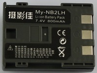 18个月质保NB-2LH NB2L电池 CANON 佳能EOS 350D G7 G9 EOS 400D