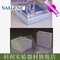特价冻存盒 5026-0909冻存管盒 PC材料 美国NALGENE 9矩阵81孔