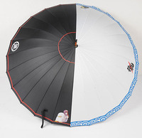 个性原宿雨伞 动漫长柄银魂伞 黑白相间创意超大晴雨伞遮阳商务伞