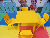 幼儿园儿童桌椅宝宝正方桌桌子可升降学习桌儿童桌塑料桌桌