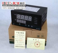 上海奥博XMT-6000 温控仪 压力控制器 液位控制器 4-20MA控制输出