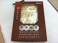 最新鲜的松茸 丽江野生冻干松茸 出口级干片 30克 比冷冻更好吃