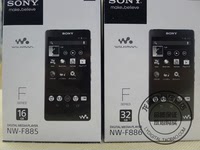 全新日行 SONY/索尼NW-F885 F886 F887影音播放器 现货日本直邮