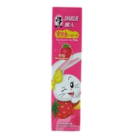 香港进口 黑人宝贝兔儿童牙膏（草莓味）40g
