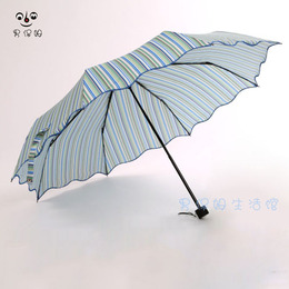 特价新款三折复古条纹晴雨伞折叠防紫外线遮阳伞荷叶边天空公主伞