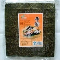 厂家直销特价：绿色飞扬特级寿司紫菜/寿司海苔/寿司料理 50枚
