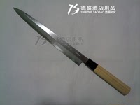 左手用刀 界不动(堺不動)刺身刀 寿司刀 料理刀具 柳刃 生鱼片刀