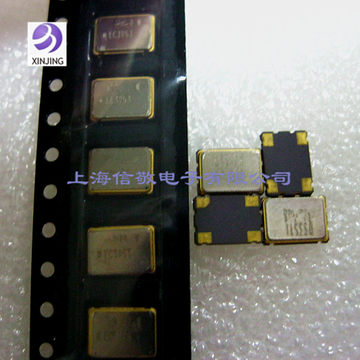 OSC 60M 7050有源晶振[60.000MHZ] 5*7贴片晶振
