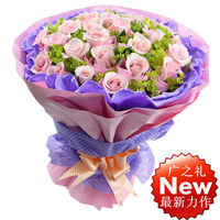 生日鲜花速递 专业送花服务第一 29戴安娜粉玫瑰花 新品上市