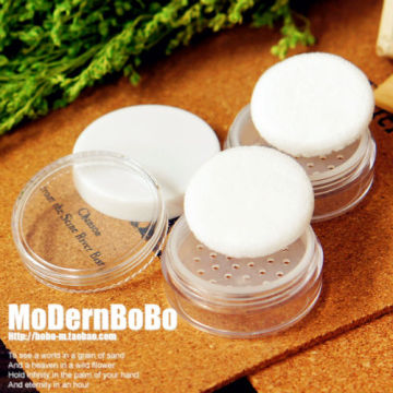 MODERNBOBO便携散粉盒20G蜜粉盒带粉扑双层密封保护不易泄漏粉
