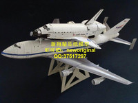 【新翔精品纸模型】美国NASA波音747客机航天飞机航天器火箭模型