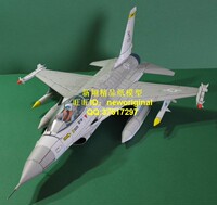 【新翔精品纸模型】最长85厘米 美国F16战斗机战机模型F-16