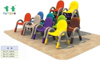 质量超好 全塑料幼儿园椅子 早教中心设备 学习椅子 儿童餐厅椅子