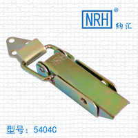 NRH/纳汇-5404C长形搭扣《铁》箱包锁扣 弹簧搭扣 木箱锁扣 箱扣