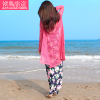 2015夏季新款开衫 韩版蕾丝衫防晒衫 中长款上衣 女装超薄空调衫