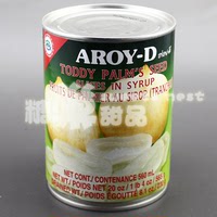 现货 泰国进口AROY-D双鱼牌糖水海底椰 安来利白玉丹水果罐头565g