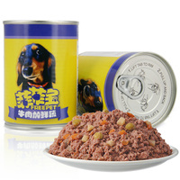 菲菲宝 宠物零食狗罐头 牛肉加鲜蔬菜 泰迪湿粮罐头 375gX2罐