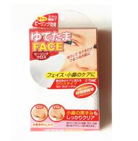 日本进口KOKUBO 超细纤维洗脸巾 美容毛巾 去黑头卸妆用 C-731