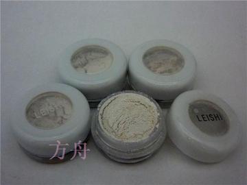 彩妆工具 LEISHI单色眼影粉高光粉 白色珠光眼影粉0