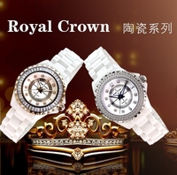 正品萝亚克朗Royal Crown镶钻水钻表时装表陶瓷表手表女表3821-4