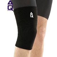 AQ护膝男女篮球羽毛球跑步夏季超薄运动护膝户外运动护具