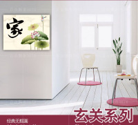 E中式字画家 玄关单幅无框画客厅沙发墙装饰画竖挂 走廊挂画板画