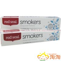 新西兰原装进口Red Seal红标烟民牙膏去牙垢 100g 现货