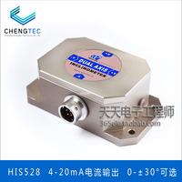 慧联 Witlink HIS528 高精度 0-20mA电流输出 双轴倾角传感器模块