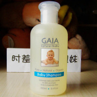 现货 澳洲gaia专柜代购婴儿有机品牌天然婴儿宝宝儿童洗发水250ml
