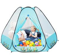 儿童帐篷超大房子 游戏屋 便携魔术儿童帐篷 玩具屋