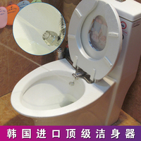 韩国机械式洁身器爱真智能马桶盖座便器妇洗器通便博士不用电