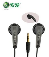 索爱耳机 SA-L116立体声mp3耳机耳塞 高保真 开放式动圈耳机